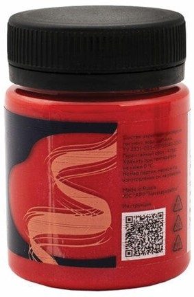 Краска по ткани акриловая "Декола", банка 50 мл, красная, 4128331