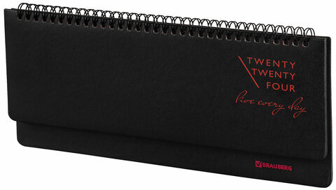 Планинг датированный 2024 305х140 мм, BRAUBERG "Chameleon", под кожу, черный/красный, 114818