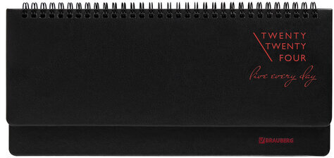 Планинг датированный 2024 305х140 мм, BRAUBERG "Chameleon", под кожу, черный/красный, 114818