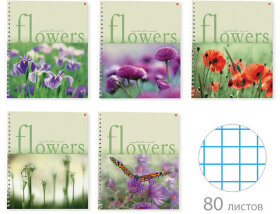 Тетрадь А5 80 л. АЛЬТ гребень, клетка, глянцевая ламинация, &quot;Цветы&quot; (5 видов), 7-80-856