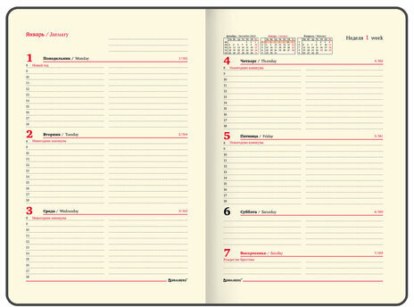 Еженедельник датированный 2024 А5 145х215 мм BRAUBERG "Comodo", под кожу, красный, 115021