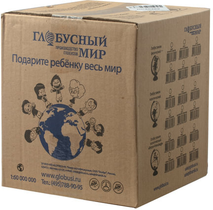 Глобус звездного неба, диаметр 210 мм, 10056