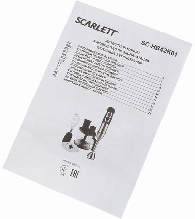 Блендер погружной SCARLETT SC-HB42K01, 1000 Вт, 5 режимов, измельчитель, венчик, стакан, черный