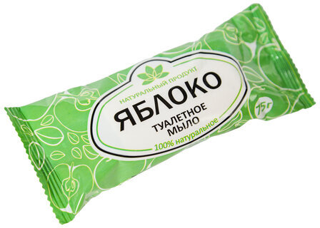 Мыло туалетное 75 г, "Яблоко" АГРОПРОМ-ЮГ, натуральное, 732299