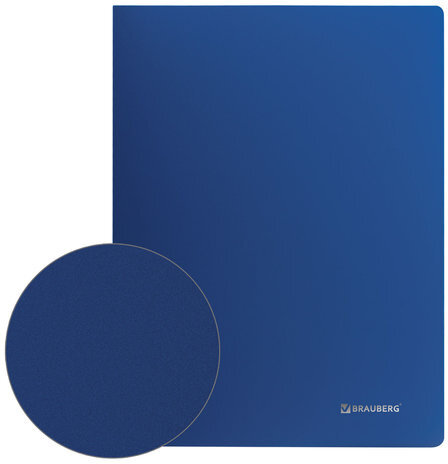 Папка с пластиковым скоросшивателем BRAUBERG "Office", синяя, до 100 листов, 0,5 мм, 222644