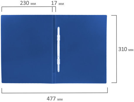 Папка с пластиковым скоросшивателем BRAUBERG "Office", синяя, до 100 листов, 0,5 мм, 222644