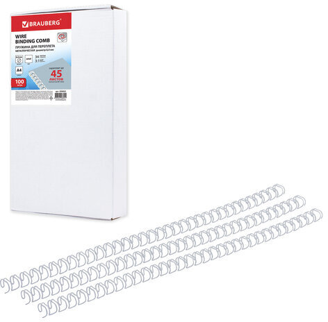 Пружины металлические для переплета, КОМПЛЕКТ 100 шт., 6,4 мм (для сшивания 2-45 л.), белые, BRAUBERG, 530822