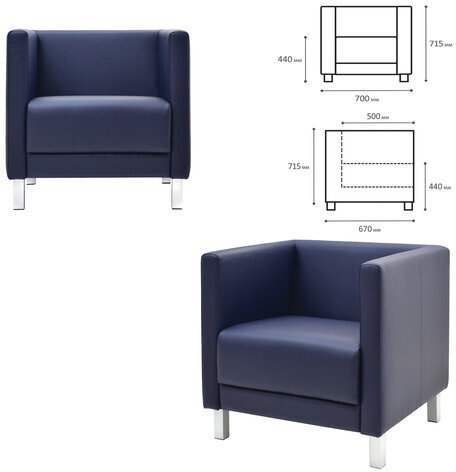 Кресло мягкое "Атланта", "М-01", 700х670х715 мм, c подлокотниками, экокожа, темно-синее