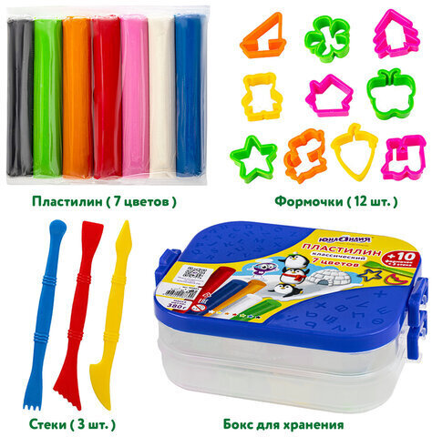 Пластилин в боксе ЮНЛАНДИЯ, 7 цветов, 380 г, 3 стека, 10 формочек, 105864