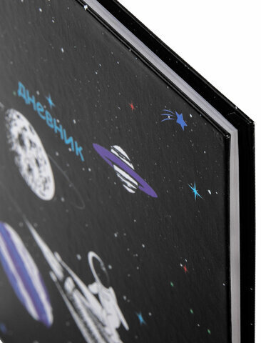 Дневник 1-4 класс 48 л., твердый, ЮНЛАНДИЯ, глянцевая ламинация, с подсказом, "Universe", 106351.