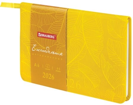 Еженедельник датированный 2026 МАЛЫЙ ФОРМАТ 95х155 мм, А6, BRAUBERG "Foliage", под кожу, желтый, 117200