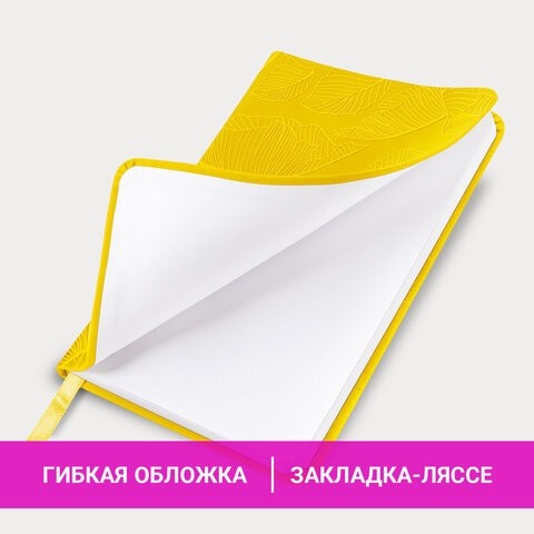 Еженедельник датированный 2026 МАЛЫЙ ФОРМАТ 95х155 мм, А6, BRAUBERG "Foliage", под кожу, желтый, 117200