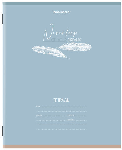 Тетрадь 24 л. BRAUBERG клетка, обложка картон, "PASTEL", 106486