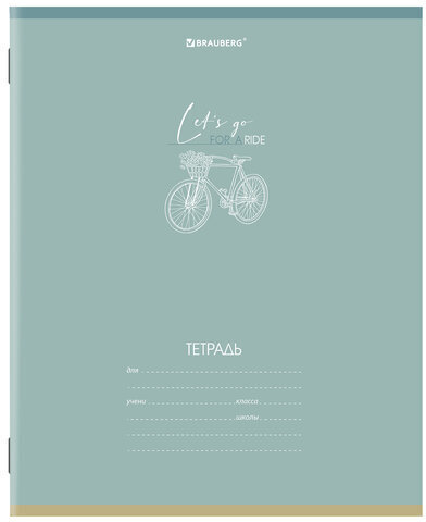 Тетрадь 24 л. BRAUBERG клетка, обложка картон, "PASTEL", 106486