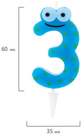 Свеча-цифра для торта "3" "С глазками", 6 см, ЗОЛОТАЯ СКАЗКА, с держателем, в блистере, 591406