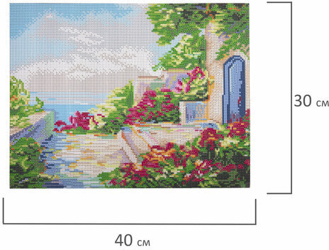 Картина стразами (алмазная мозаика) 30х40 см, ОСТРОВ СОКРОВИЩ "Домик у моря", без подрамника, 662400