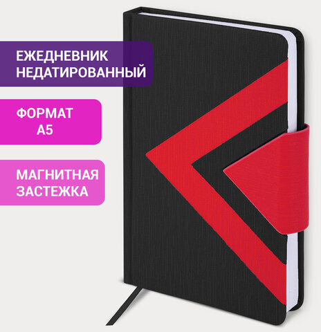 Ежедневник недатированный А5 138x213 мм BRAUBERG "Waves" под кожу, застежка 160 л., черный/красный, 111876