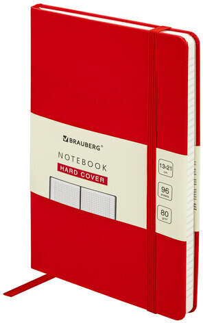Блокнот А5 (130х210 мм), BRAUBERG ULTRA, балакрон, 80 г/м2, 96 л., клетка, красный, 113034