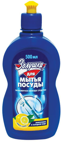 Средство для мытья посуды 500 мл, ЗОЛУШКА &quot;Лимон&quot;, пуш-пул, 10520