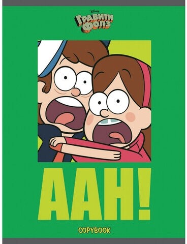 Тетрадь А5, 48 л., HATBER, скоба, клетка, обложка картон, "Гравити Фолз" (5 видов в спайке), 48Т5В1