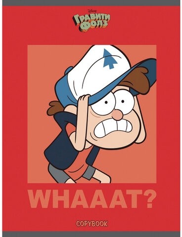 Тетрадь А5, 48 л., HATBER, скоба, клетка, обложка картон, "Гравити Фолз" (5 видов в спайке), 48Т5В1