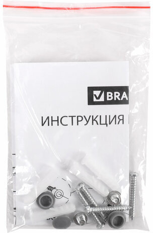 Доска магнитно-маркерная 60х90 см, алюминиевая рамка, BRAUBERG "Extra", 237554