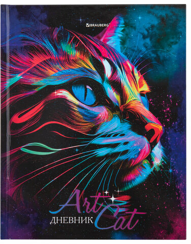 Дневник 5-11 класс 48 л., твердый, BRAUBERG, глянцевая ламинация, с подсказом, "Space cat", 106865