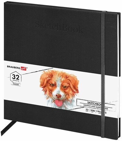 Скетчбук для графики и маркеров, "БРИСТОЛЬ" 200 г/м2, 195х195 мм, 32 л., КОЖЗАМ, BRAUBERG ART, Черный, 115100