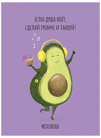 Блокнот А5 (146х205 мм), 60 л., гребень, фольга, TWIN лак, клетка, "МИКС 2" (4 вида), 099036