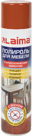 Полироль для мебели ЛАЙМА "Антипыль" с воском и антистатиком, 300 мл, аэрозоль, 606511