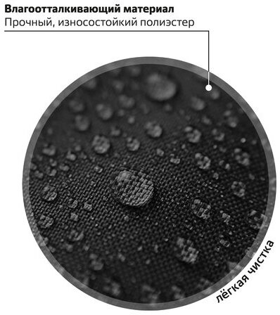 Ранец ЮНЛАНДИЯ WISE, 1 отделение, 3 кармана, устойчивое дно, "Speed race", 37x29х15 см, 271398