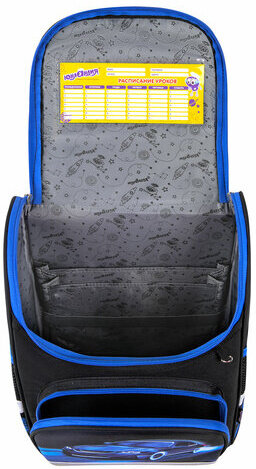 Ранец ЮНЛАНДИЯ WISE, 1 отделение, 3 кармана, устойчивое дно, "Speed race", 37x29х15 см, 271398