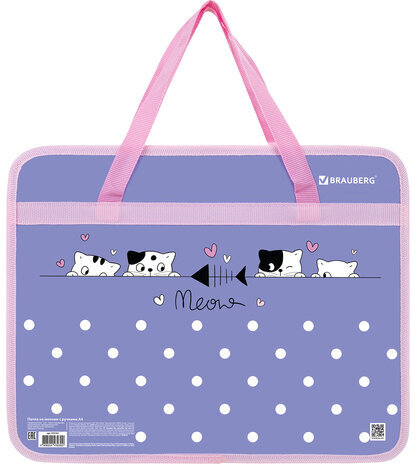 Папка на молнии с ручками BRAUBERG А4, 1 отделение, пластик, 80 мм, "Meow", 272163
