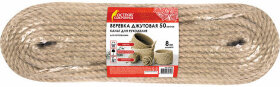 Веревка (канат) джутовая для рукоделия, декоративная, длина 50 м, d=8 мм, ОСТРОВ СОКРОВИЩ, 607950