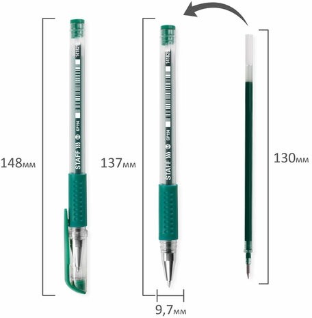 Ручка гелевая с грипом STAFF "EVERYDAY" GP-194, ЗЕЛЕНАЯ, корпус прозрачный, узел 0,5 мм, линия письма 0,35 мм, 141825