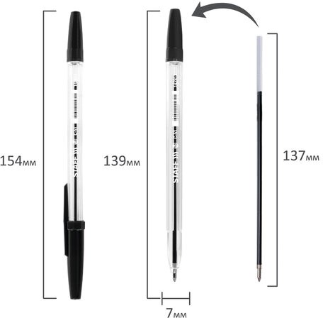 Ручка шариковая STAFF "C-51", ЧЕРНАЯ, корпус прозрачный, узел 1 мм, линия письма 0,5 мм, 142813