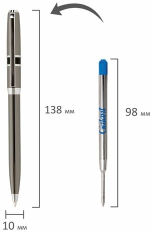 Ручка подарочная шариковая GALANT "SFUMATO", корпус оружейный металл, детали хром, узел 0,7 мм, синяя, 143519