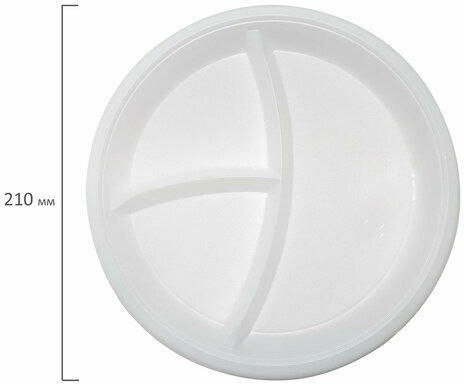 Одноразовые тарелки 3-х секционные КОМПЛЕКТ 100 шт. 210 мм, белые, ПС, холодное/горячее, LAIMA БЮДЖЕТ, 608771