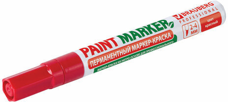 Маркер-краска лаковый (paint marker) 4 мм, КРАСНЫЙ, БЕЗ КСИЛОЛА (без запаха), алюминий, BRAUBERG PROFESSIONAL, 150874