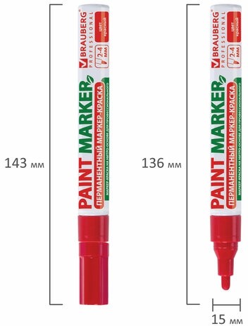 Маркер-краска лаковый (paint marker) 4 мм, КРАСНЫЙ, БЕЗ КСИЛОЛА (без запаха), алюминий, BRAUBERG PROFESSIONAL, 150874