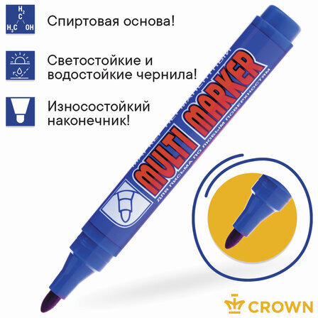 Маркер перманентный CROWN "Multi Marker", СИНИЙ, круглый наконечник, 3 мм, CPM-800