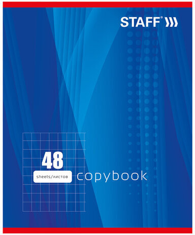 Тетрадь А5, 48 л., STAFF, клетка, офсет №2 ЭКОНОМ, обложка картон, "ОДИН ЦВЕТ" (линии), 402781