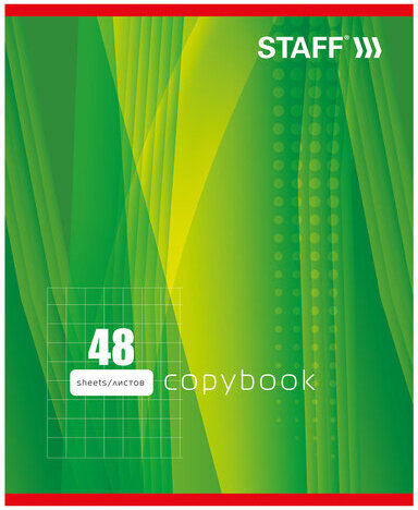 Тетрадь А5, 48 л., STAFF, клетка, офсет №2 ЭКОНОМ, обложка картон, "ОДИН ЦВЕТ" (линии), 402781