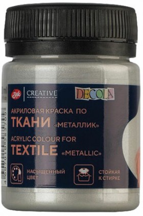 Краска по ткани акриловая &quot;Декола&quot;, банка 50 мл, серебряная, 4128966