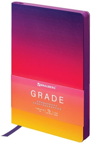Ежедневник недатированный А5 138х213 мм, BRAUBERG GRADE, под кожу, 136 л., фиолетовый-жёлтый, 114462