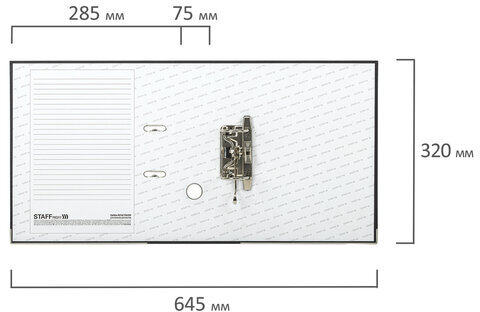 Папка-регистратор STAFF "Profit" покрытием из ПВХ, 75 мм, с уголком, черная, СЪЕМНЫЙ МЕХАНИЗМ, 272012