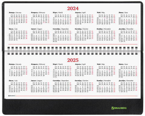 Планинг датированный 2024 305х140 мм BRAUBERG "Chameleon", под кожу, черный/зеленый, 114819
