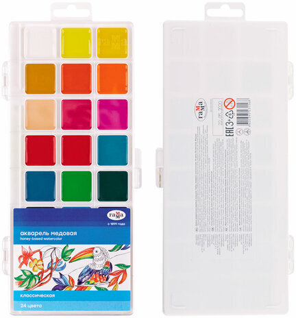 Краски акварельные ГАММА "Классическая", 24 цвета, медовые, пластиковый корпус, европодвес, 1009198