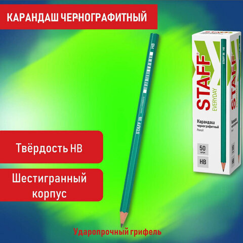 Карандаш чернографитный STAFF "EVERYDAY" BLP-GRN, 1 шт., НВ, пластиковый, корпус зеленый, 181938