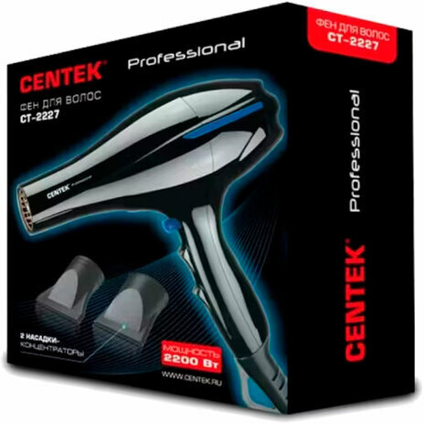 Фен CENTEK CT-2227 Professional, 2200Вт, 2 скорости, 3 температурных режима, черный